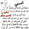 fatnafatna3247