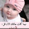 user8181597059939