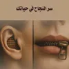 user6100090732561