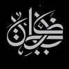 sobhi.919