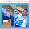 user4002684915094