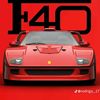 don_car