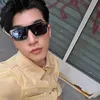 emiuanh9997