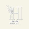 habat_hail