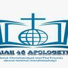 is48apo