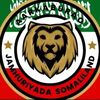 A A R K A B U R C O 🦁