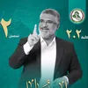 3al315