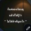 weeraphat.chaemlek