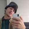 user4393439387743