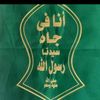 ahmad.alhariri63