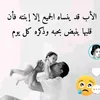 baker.mahmood.ahm
