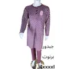 abdo07lachehab