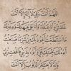 user61872818766940