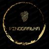 vinogradja05