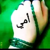 user971880090920
