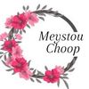 meystou_choop