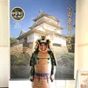 hoanganh_93119