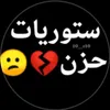 👌أّحًمًدٍ أّلَجّـنِأّبًيِّ👌