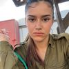 eti_196
