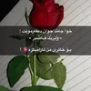 سبحان الله وبحمده