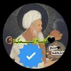 ⚜️الشّيخ منبع الحكمة⚜️