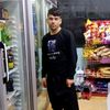 user4310452561656