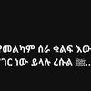 zeynbazeynab