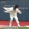 cegilnya_woozi