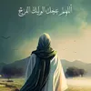 7paqz