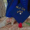 namalotfy.lotfy