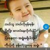 u.zaw.myo508