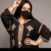 الوادزامية الحرة