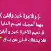 user5531548080763