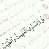 amoula.amoula77