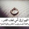 wahiba.wahiba753