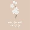 ٍَََksa