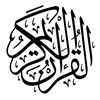 Zee القرآن