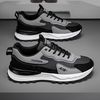 Shoe shop