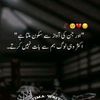afghan.farhan
