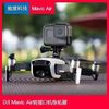 djiphotographer