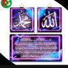 hoiriya25