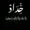 user3280322804774