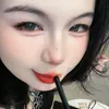 meomup20