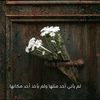 aidl5111