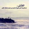heba.tarek113