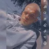 neindancke
