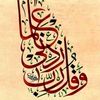aicha_7d