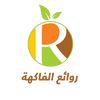 مؤسسة روائع الفاكهة للأغذية