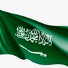 emanzahra8585