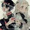 eternalchibipersephone